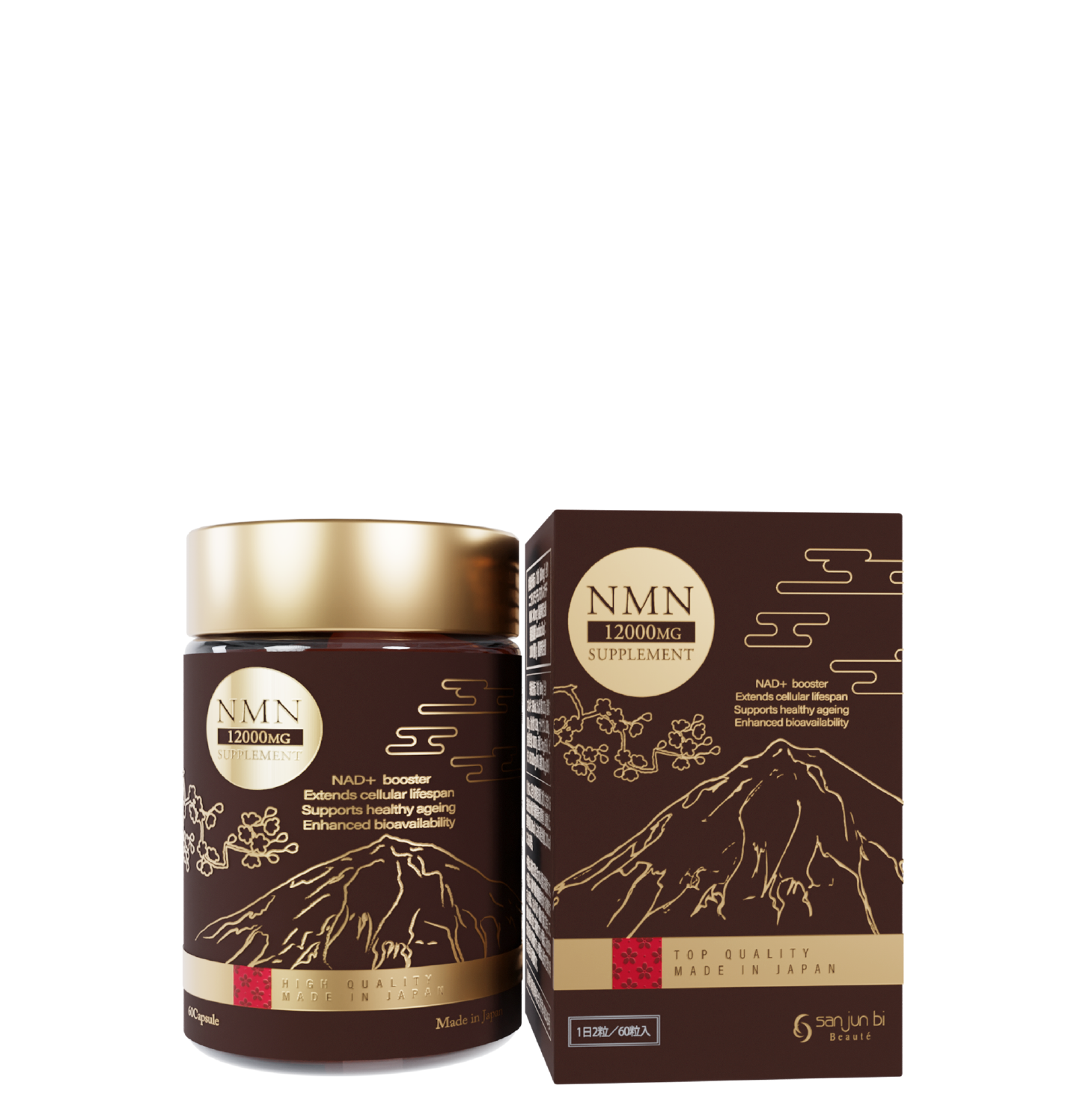 三潤美 NMNサプリメント12000+