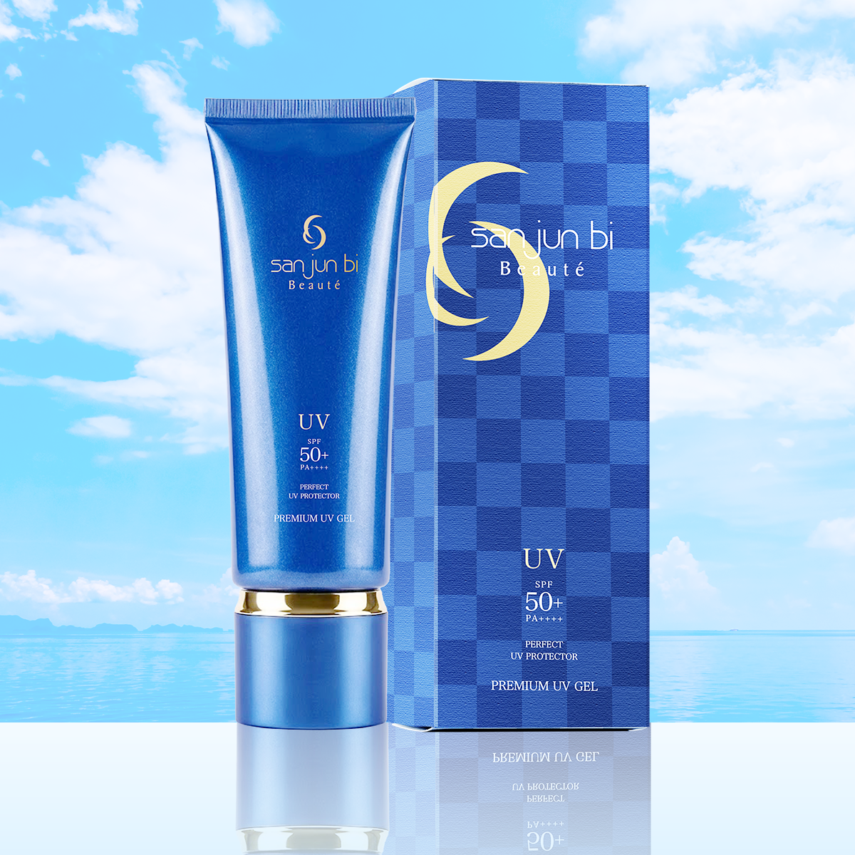 三潤美プレミアムUVジェル